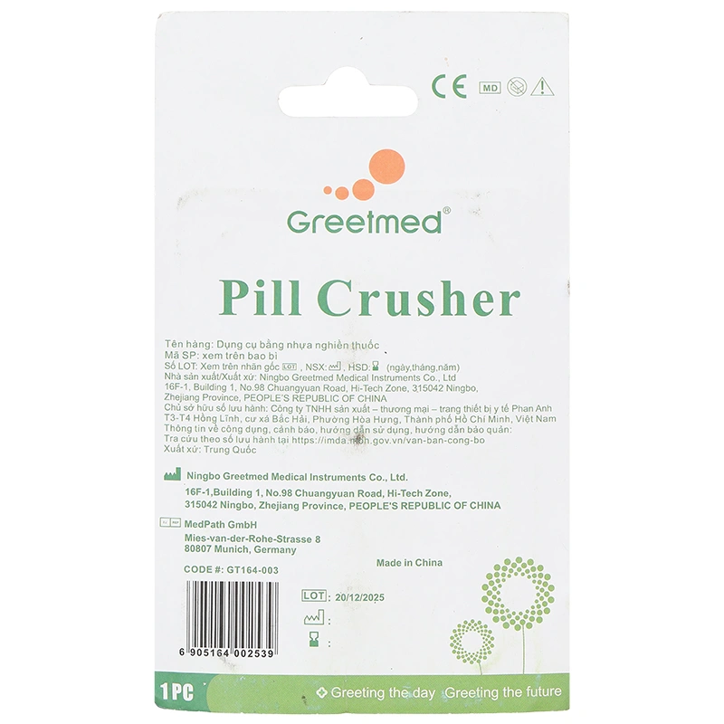 Dụng cụ nghiền thuốc Pill Crusher Greetmed - 1